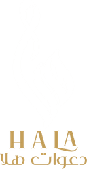 Hala Logo